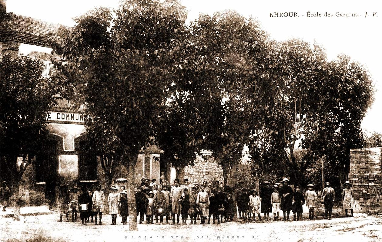 1177- Khroub - Ecole de Garcons.jpg